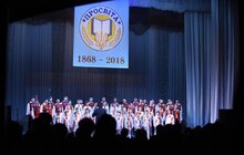 Фото 6: У Львові відбулися урочистості з нагоди відзначення 150-річчя діяльності Всеукраїнського товариства «Просвіта»