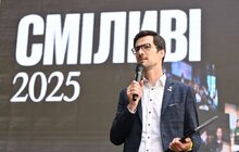 Фото 5: Десятеро молодих львів’ян отримали унікальну відзнаку за внесок у розвиток міста і країни (відео)