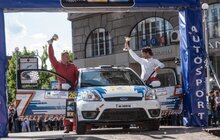 Фото 3: Цьогоріч у ралі «Галіція-Ворота України» перемогла команда Dream Team Ukraine