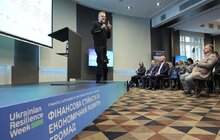 Фото 3: Де шукати кошти та як їх залучати до місцевих бюджетів: фінансовий форум у Львові