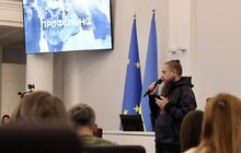 Фото 4: Реформа старшої школи: у Львові презентували, що зміниться для учнів 1–12 класів (відео)