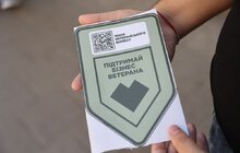 Фото 1: Підтримати родини захисників: у Львові ветеранський бізнес ознаковують спеціальними наліпками (відео)