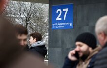 Фото 8: У Львові відкрили вулицю на честь наймолодшого Героя України Павла Думанського