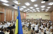 Фото 4: Андрій Садовий привітав студентів-першокурсників Львівського медичного університету ім. Д. Галицького з початком навчального року