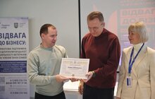 Фото 10: 25 ветеранів та членів їх родин у Львові отримали грант до 300 тисяч гривень на відкриття або розвиток бізнесу (відео)