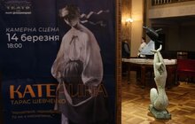 Фото 14: У межах Львівського тижня скульптури відкрилась виставка про історію і буденність театру (відео)