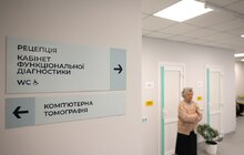 Фото 5: Безкоштовне КТ для пацієнтів: у Львові запрацював новий кабінет комп’ютерної томографії (фото/відео)