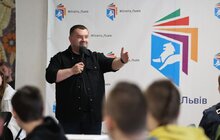 Фото 12: У Львові визначили переможців шкільних інтелектуальних ігор