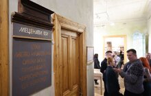 Фото 18: У Львові відкрили Мистецьку бібліотеку