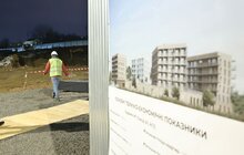 Фото 14: У Львові за участю пані Посла Євросоюзу заклали капсулу під будівництво соціального житла для поранених українців (відео)