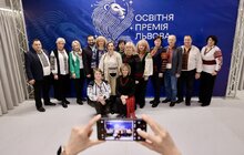 Фото 13: У Львові обрали трьох найкращих освітян (відео)
