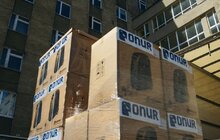 Фото 4: Холдингова компанія «Онур Груп» придбали обладнання для лікарні швидкої допомоги