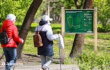 Фото 1: Рух та спілкування: як у Львові скандинавська ходьба стала місцем підтримки і дружби для людей старшого віку