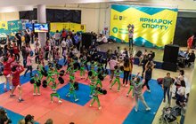 Фото 5: Цими вихідними у Львові провели фестиваль здорового способу життя Lviv Fitness Weekend