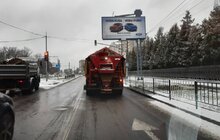 Фото 48: На вулицях Львова працює більше 50 одиниць снігоприбиральної техніки