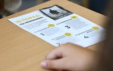 Фото 4: Перший урок у школах Львова проводили ветерани, волонтери та громадські активісти (відео)