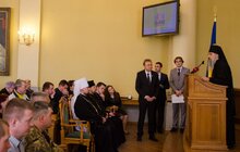 Фото 12: Урочисте засідання до Дня міста Львова