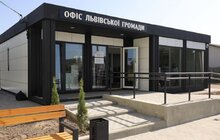 Фото 3: У Лисиничах відкрили офіс Львівської громади