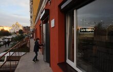 Фото 18: У Львові відбулося урочисте превідкриття Lviv Open Lab
