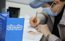 Фото 5: У Львові запрацював Центр обслуговування пасажирів