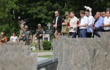 Фото 10: Вперше у Львові відзначили День Української Державності
