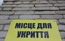 Фото 9: Новий корпус ліцею №80 у Львові будуватимуть із сучасним бомбосховищем