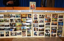 Фото 7: Ветерани отримали від міста подарунки, з нагоди відзначення 20-ї річниці заснування Франківського відділення Всеукраїнського об’єднання ветеранів