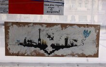 Фото 14: У Львові молитвою вшанували Героїв Небесної Сотні