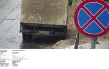 Фото 13: За вчорашній день працівники ЛКП «Львівавтодор» зафіксували 32 випадки порушень правил дорожнього руху через неналежне паркування