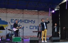 Фото 2: В парку культури відбулась міжконфесійна молитва «Подяка Богу за 30 років Незалежності України»