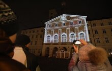 Фото 5: На фасаді Ратуші з нагоди 100-ліття Михайла Дзиндри показали 3D-мапінг