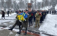 Фото 2: У Львові відбулись урочистості з нагоди Дня Соборності України
