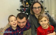 Фото 3: Любити та приймати: як у Львові допомагають дітям та людям із синдромом Дауна