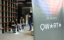 Фото 6: У Львові відбувся VIII форум електронного урядування Forum 451°E | не просто QWERTY
