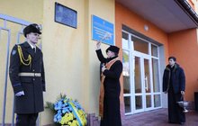 Фото 9: У ліцеї ім. Героїв Крут відкрили пам’ятну дошку Устиму Голоднюку