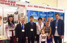 Фото 5: Сьогодні в Баку стартувала найбільша виставка Кавказького регіону – Львів також представлений
