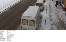 Фото 19: За вчорашній день працівники ЛКП «Львівавтодор» зафіксували 40 випадків порушень правил дорожнього руху через неналежне паркування