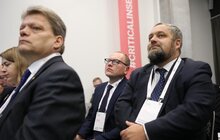 Фото 4: У Львові стартував Безпековий форум 2019
