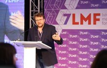 Фото 22: У Львові стартував 7 Lviv Media Forum