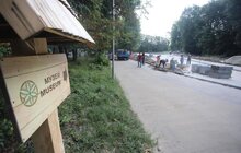 Фото 4: Мер Львова оглянув виконання робіт з будівництва Інформаційно-освітнього центру та парковки в Шевченківському гаю