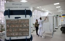 Фото 4: У Львівському художньому училищі створили багатофункціональний інклюзивний простір