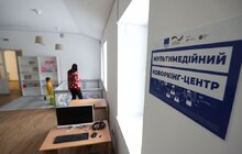 Фото 9: У Львівській громаді відкрили прихисток для вимушено переміщених українців
