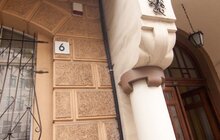 Фото 12: У Львові виставили на аукціон за методом зниження ціни дев’ять об’єктів малої приватизації комунальної власності міста