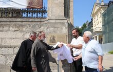 Фото 7: У Святоюрському комплексі відкрили пам’ятну таблицю до 25-річчя візиту Папи Івана Павла ІІ до України