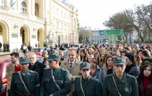 Фото 12: У Львові пішою ходою вшанували 100-річчя утворення Західноукраїнської Народної Республіки
