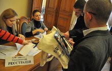 Фото 2: У Львові відкрився другий міжнародний форум «Електронне врядування – відкрита влада для мешканців»