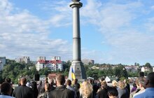 Фото 1: «Боротьба за Незалежність – це боротьба кожного дня», - А. Садовий