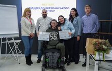 Фото 6: 14 пацієнтів центру НЕЗЛАМНІ пройшли бізнес-навчання