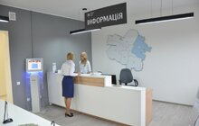 Фото 2: Відтепер мешканці Личаківського та Галицького районів більшість послуг можуть отримати в одному місці – у новому ЦНАП на вул. К.Левицького, 67