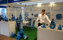 Фото 30: LVIV ECO FORUM 2019 стартував